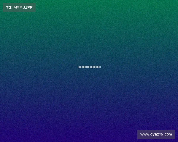 湖人队的赛事 湖人队的赛事叫什么