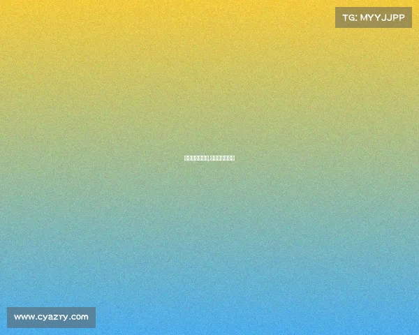 美金杯赛事结果,美金杯赛程安排